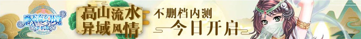 文萃坊网